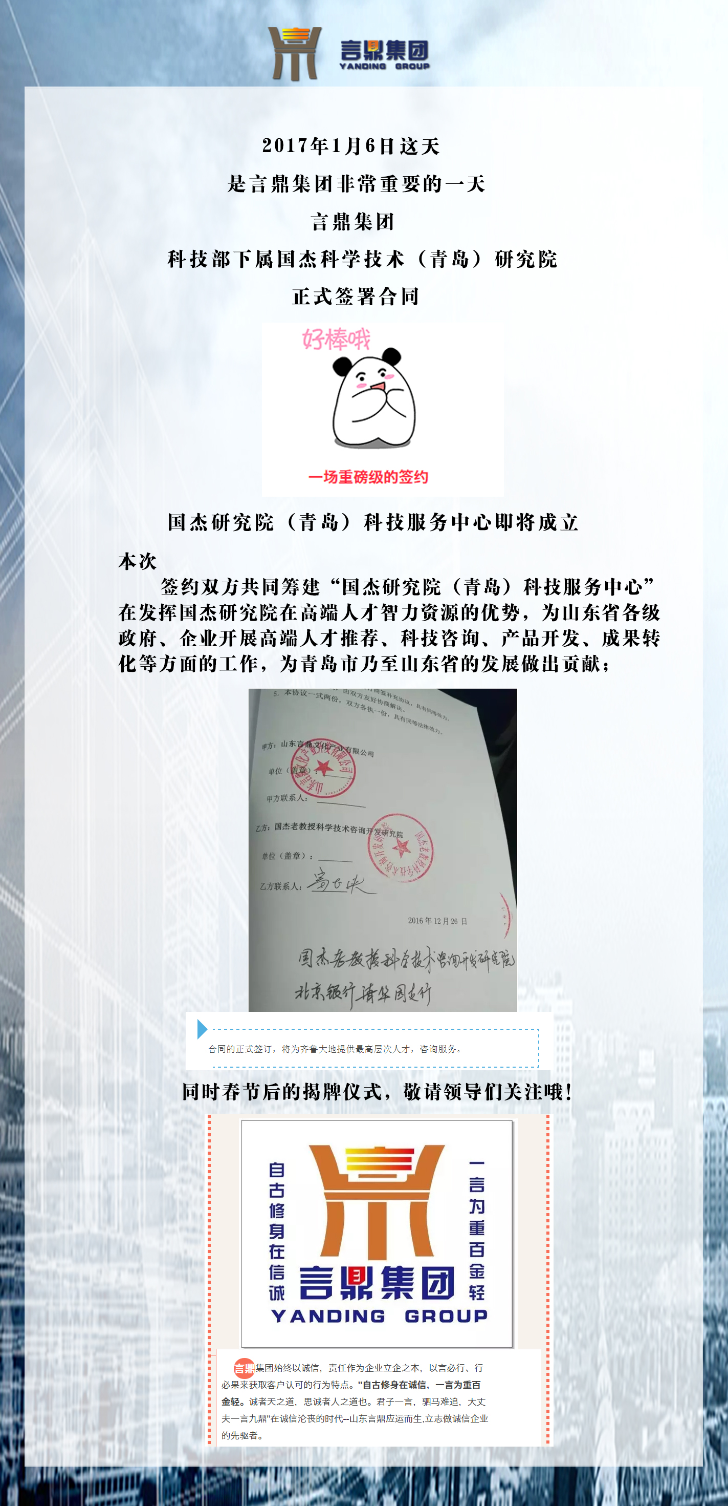 ףƶappƼൺоԺʽǩԼ