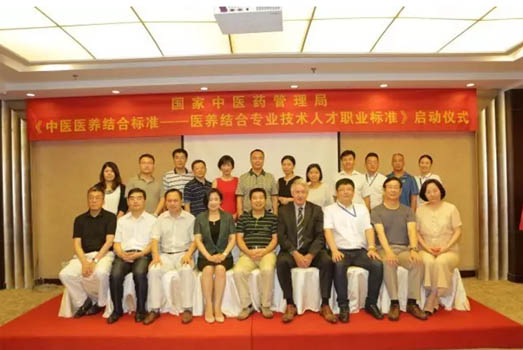 ҽŽְƶĿ--ɽƶappǣͷ