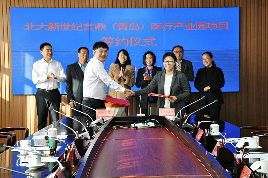 ƶappൺҽƹҵ԰˾פˮֵ