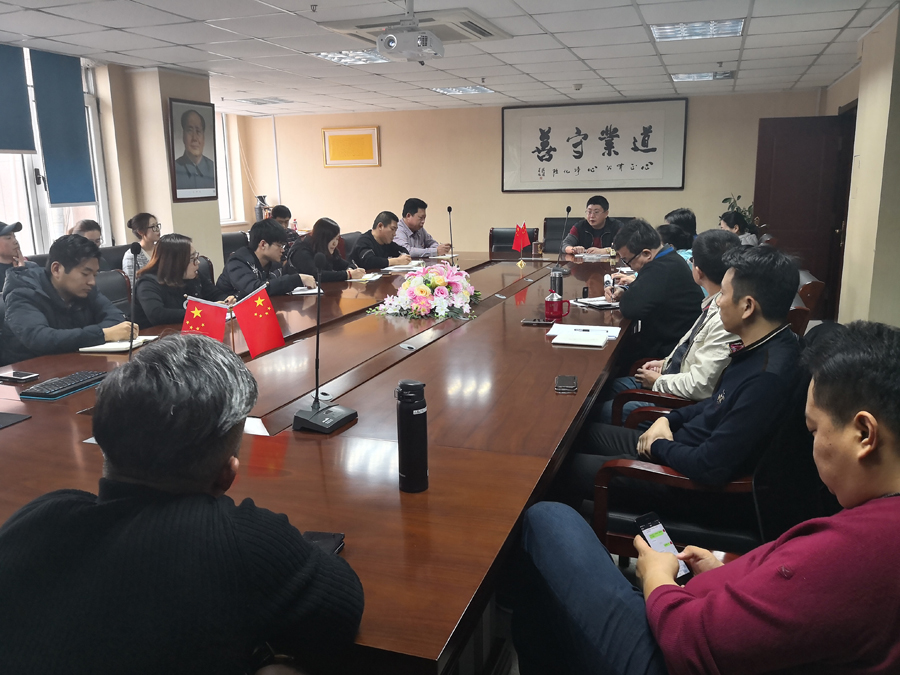 ƶapp2017ȫԱ׶ЧܽۻԲ