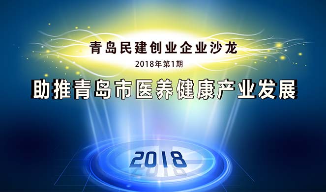 ൺ񽨴ҵҵɳƶapp˳ٿ