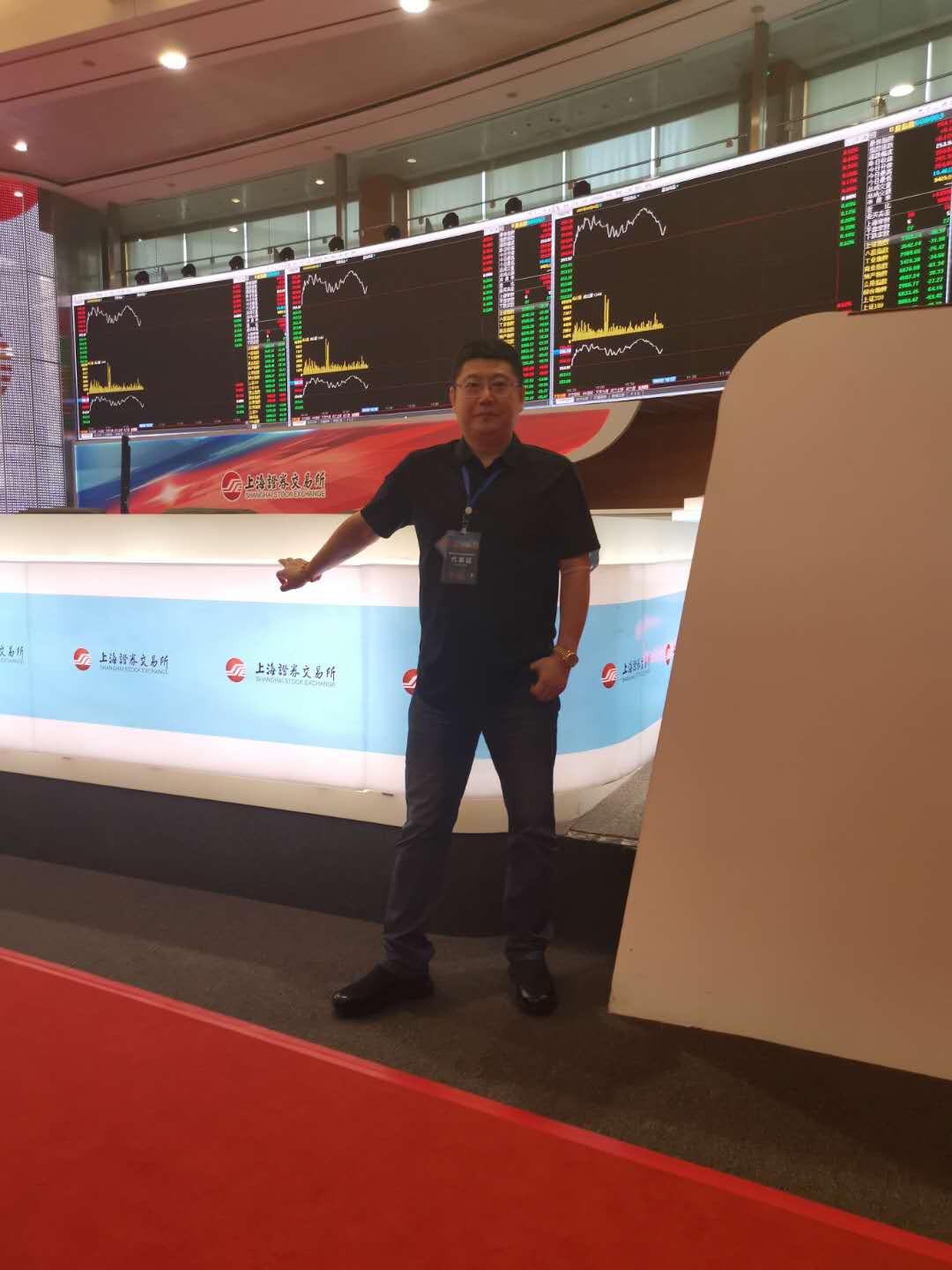 ɽƶappعɼŶ³ԪӦ롱ҵԴгС˶