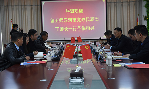 ҽӴ½ŵʦ˫еŶʦһݰƶappŽǢ̸