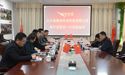 ҽӴɽʡ³Ͷʿع޹˾࿪ίԱһݰƶappžȫλǢ̸