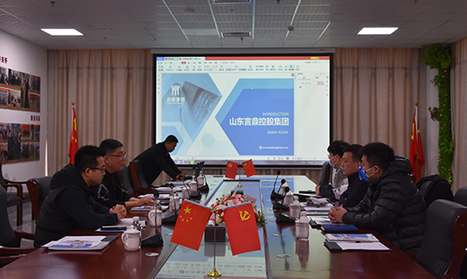 ҽӴൺͶ޹˾һݰƶappǢ̸