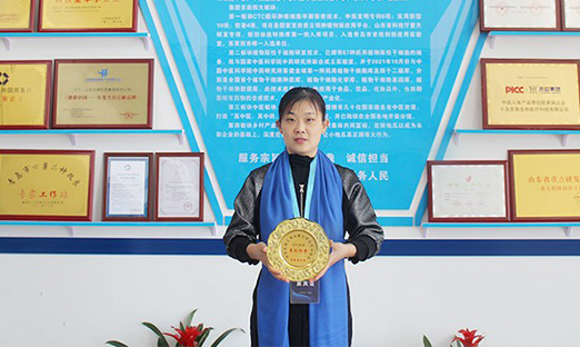 ףء¹ҽҩҵ̻ȷᡱൺٿɽƶappŻǼ½