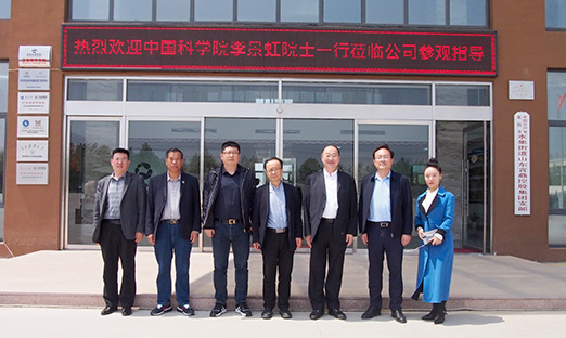 ҽӴйѧԺԺʿݰƶappָ